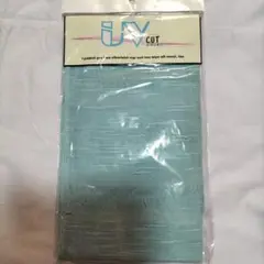 UVカット タオルマフラー　渦工房