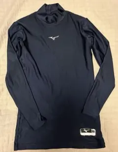 Mizuno ネイビー ハイネック アンダーシャツ 160