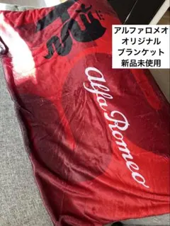 2026年最新】Alfa Romeo 車の人気アイテム - メルカリ