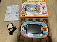 Item thumbnail for item d8e85e2c-e79a-47c2-901a-06ff2b33cc55