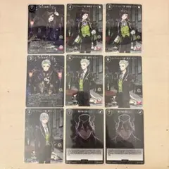 ツイステ ビルディバイド リリア シルバー セベク マレウス