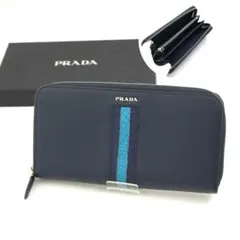 ✨Sランク✨　PRADA 長財布　サフィアーノレザー　クロコダイル　ストライプ