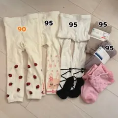 【未使用有り】95*90サイズ/タイツ*レギンス*靴下6点セット