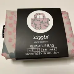 Item thumbnail for item 4d5cea37-c2d0-427c-8843-8ea6fb6c1c73