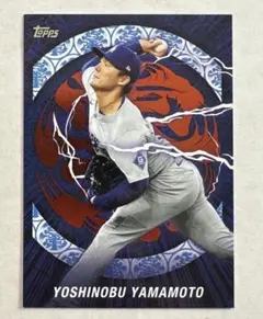 topps 山本由伸