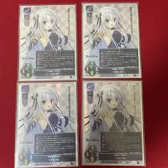 Item thumbnail for item 6e7dc301-4162-44a8-8c9c-c180f79d197a