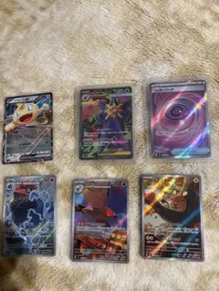 ポケモンカードセット ヒトカゲ リザードン