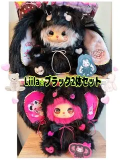 Liila 600% 2体セットv3 仮面舞踏会 ぬいぐるみ サプライズ 兎 象 Liila 600% 2体セットv3 仮面舞踏会 ぬいぐるみ サプライズ 兎 象