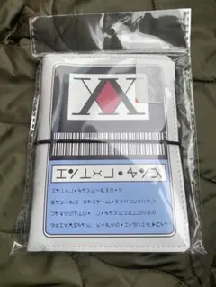 HUNTER×HUNTER シール手帳 しまむら シール帳