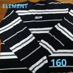 ELEMENT 160cm 長袖Tシャツ
