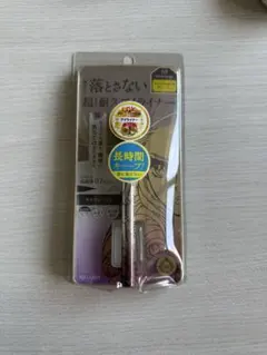 ヒロインメイク 耐久アイライナー 05モカグレージュ