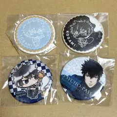激レア　PSYCHO-PASS サイコパス 缶バッチ 狡噛 2026年最新】psycho-pass 狡噛慎也 缶バッジの人気アイテム - メルカリ