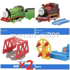 カプセルプラレール トーマス　ヘンリー、ロージー、他