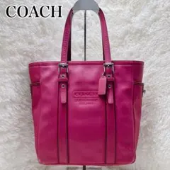 COACH rare bag archiveコーチ トートバッグ レザー ピンク