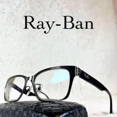 Ray-Ban TITANIUM　メガネ　RB8670　シルバーブラックフレーム