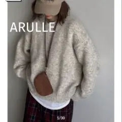 ミックスカラー ニット