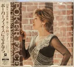 Item thumbnail for item b239bc8d-49da-4b35-a5f0-0f33eeed56d3