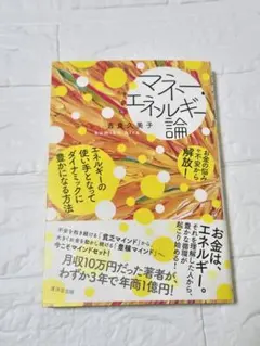 TA100様 リクエスト 2点 まとめ商品
