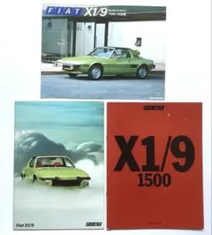 FIAT X1/9 カタログ3冊　東邦モーターズ&現地本カタログ昭和48年超レアのサムネイル
