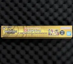 ONE PIECE CARD GAME 一番くじ　ラストワン賞　プレイマット