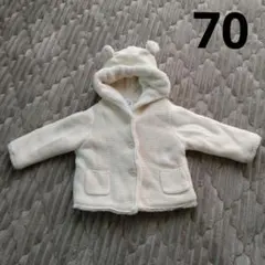 baby GAP ホワイトくま耳ボアアウターパーカー