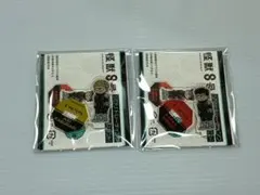 Item thumbnail for item fc961ad7-810e-4662-992e-b64d5af6c9be