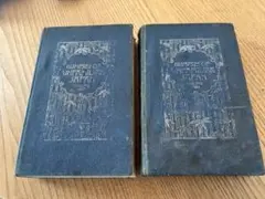 Item thumbnail for item fd05b20d-3406-4b6a-abab-885d87dac87e