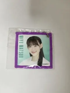 Item thumbnail for item 2276bcb8-51c2-442c-b989-f5dd362909de