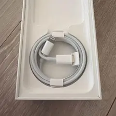 iPhoneSE 純正充電ケーブルコード