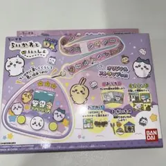 【新品未開封】ちいかわといっしょ DXセット むちゃかわパープル バンダイ