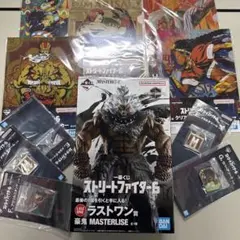 一番くじ　ストリートファイター6 ラストワン賞　豪鬼　おまけ