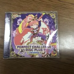maimai PERFECT CHALLENGE DISC PLUS