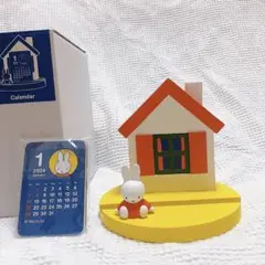 Item thumbnail for item fe605845-4104-4bc4-bf86-5d591308b74b