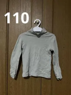 Item thumbnail for item a4f5c435-1939-439c-a1af-382faf4b19eb