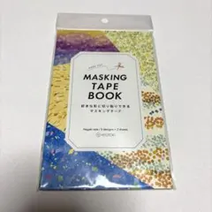 HITOTOKI MASKING TAPE BOOK マーチのサムネイル