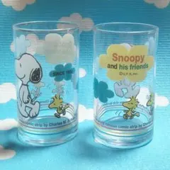 レトロ調✨️サンリオ✨️SNOOPY コップ グラス同柄 箱付き２個♡まとめ売り