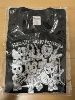 しまじろう　ハピフェスTシャツ110サイズ