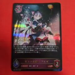 2026年最新】イツルギ lgの人気アイテム - メルカリ