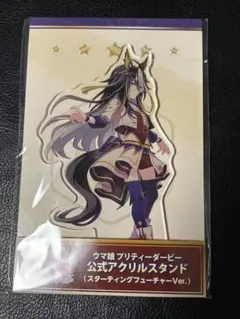 おりんさん様 リクエスト 2点 まとめ商品