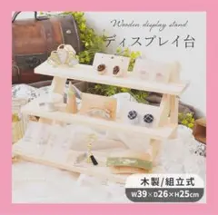 2026年最新】イベント 什器の人気アイテム - メルカリ