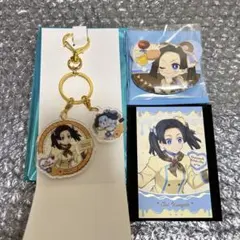 アオイ　チョコ風カード　コンビアクリルチャーム　秋まつり　くま缶バッジ　鬼滅の刃