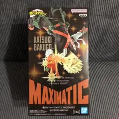 僕のヒーローアカデミア　MAXIMATIC KATSUKI BAKUGO