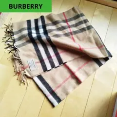BURBERRY 現行　カシミヤ100 ノバチェック　マフラー