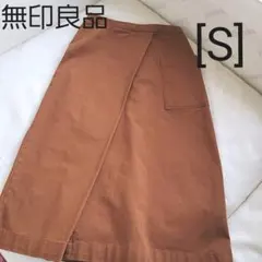 [無印良品]イージーセミフレアスカート(S/ブラウン)