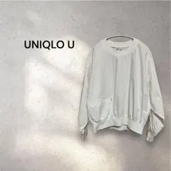UNIQLO U ユニクロユー＊コットン　ブラウス　ホワイト　M