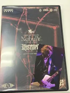 Royz DVD N.E.S. 2015.03.01 ZeppDiverCity - メルカリ