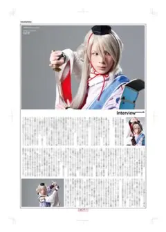 2026年最新】大平峻也の人気アイテム - メルカリ