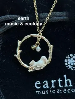 earth music&ecology ネックレス 動物モチーフ リスのサムネイル