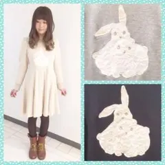 2026年最新】franche lippee フランシュリッペ うさぎの人気アイテム