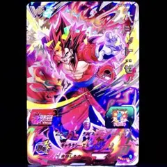 スーパードラゴンボールヒーローズ ベジットゼノ SGPVJ-02